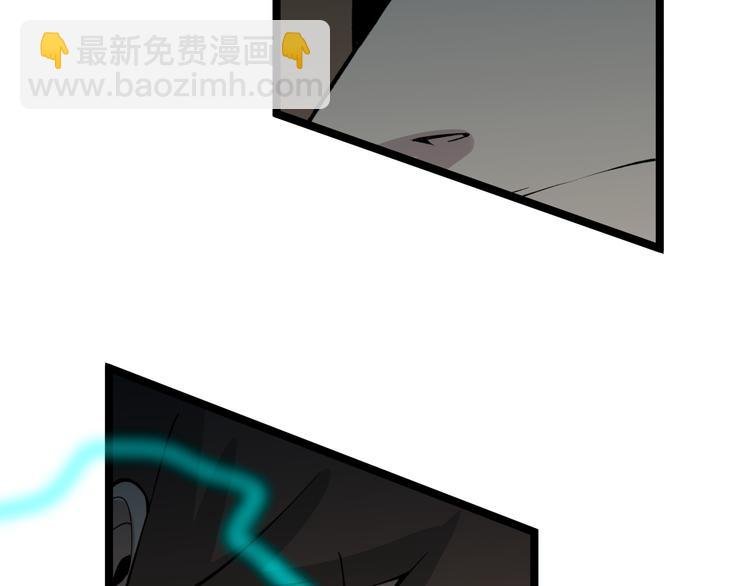 第175话 看我神功