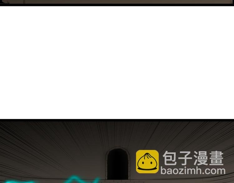 第175话 看我神功