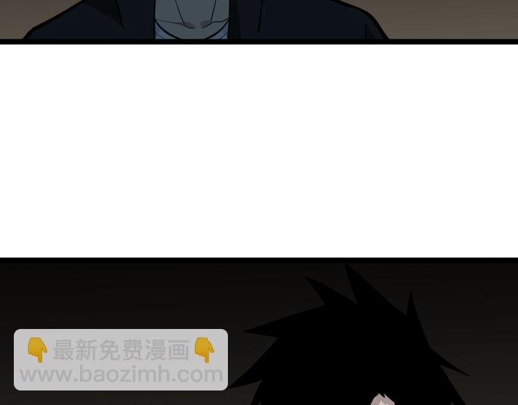 第176话 后生可畏