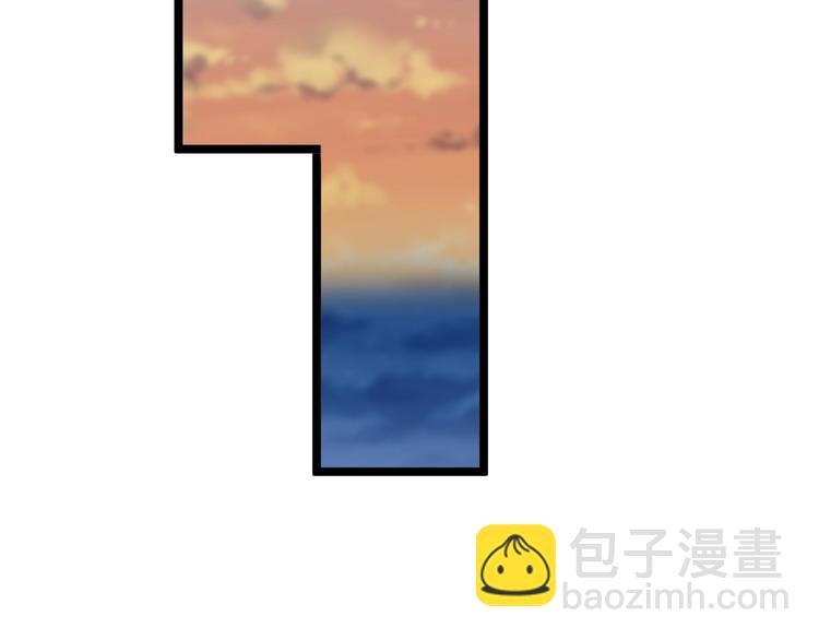 第177话 陪陪小哥哥