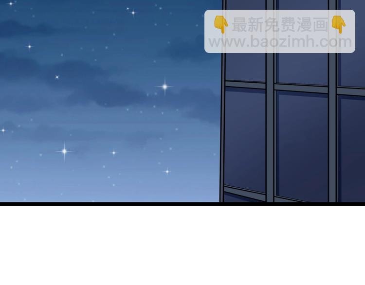 第177话 陪陪小哥哥