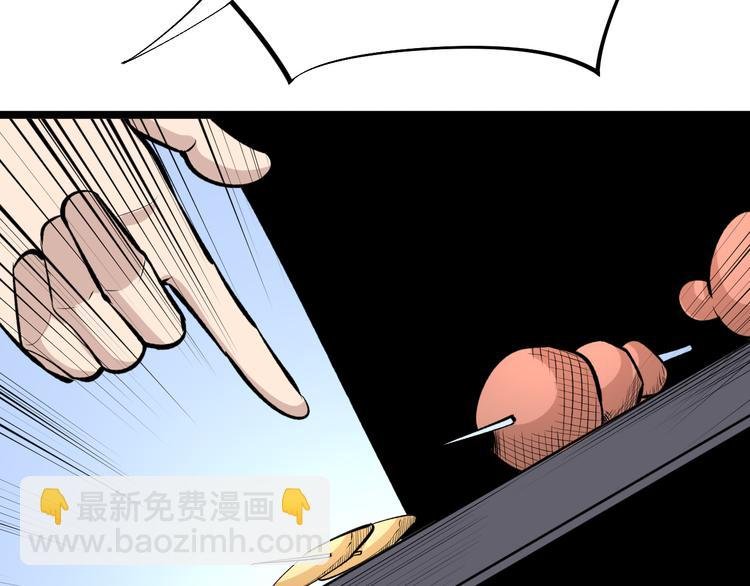 第177话 陪陪小哥哥