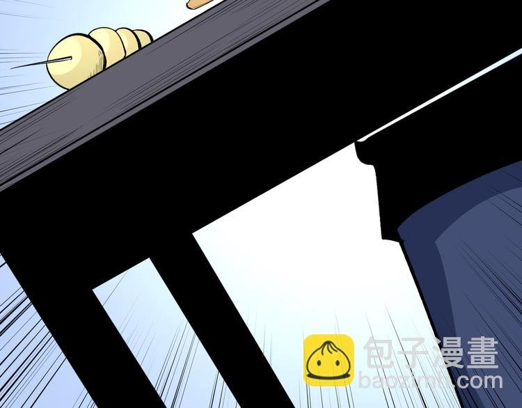 第177话 陪陪小哥哥