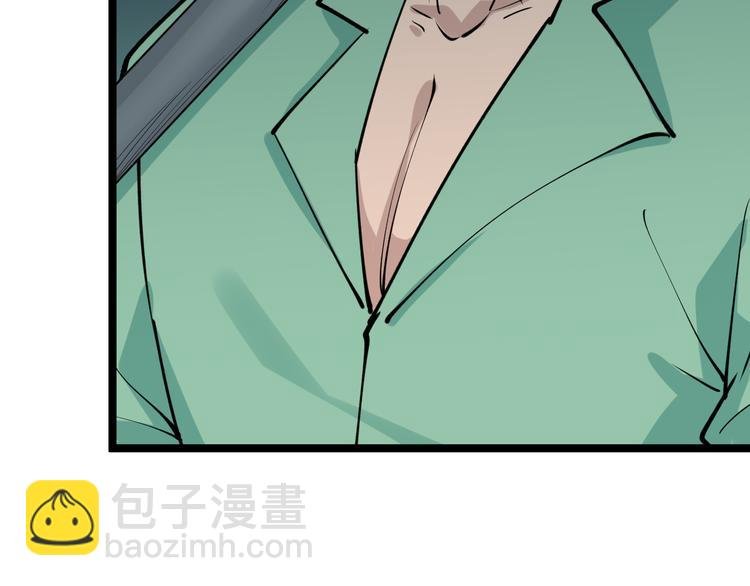 第182话 骗吃骗喝
