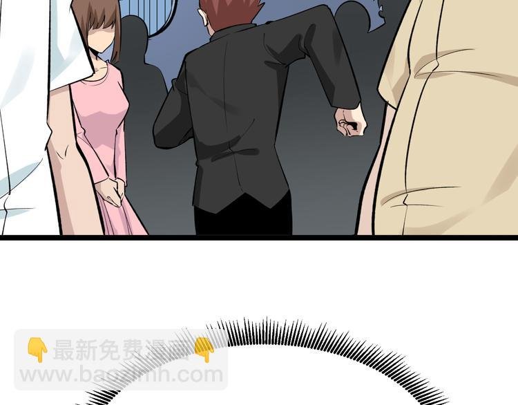 第182话 骗吃骗喝