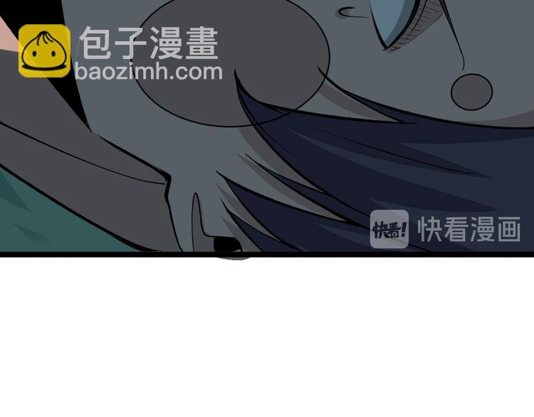 第182话 骗吃骗喝