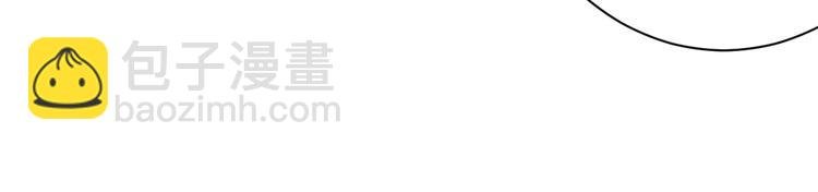 第18话 高手较量！