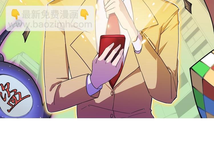 第189话 生命之水