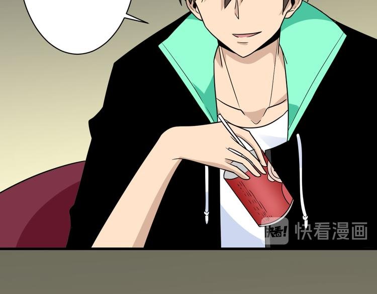 第189话 生命之水