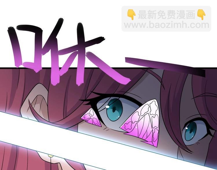 第190话 葵花点穴手