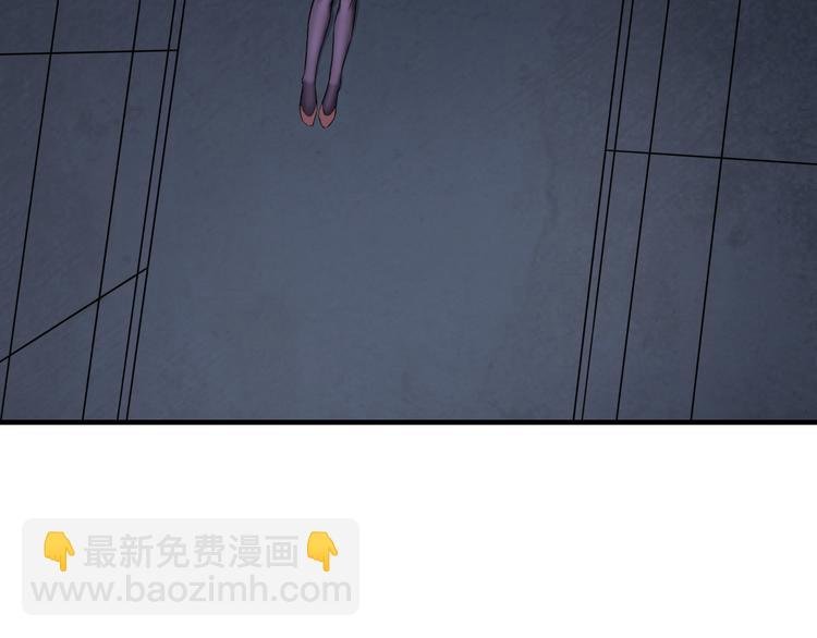 第191话 地狱的滋味