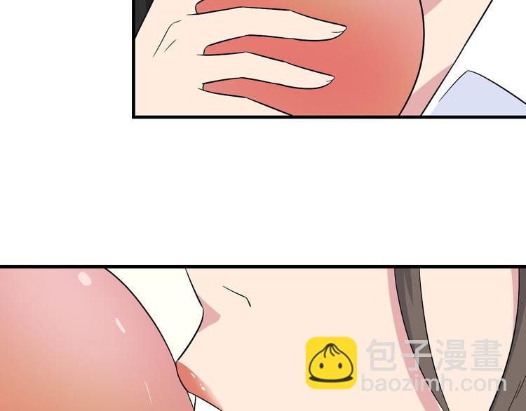 第192话 神仙桃