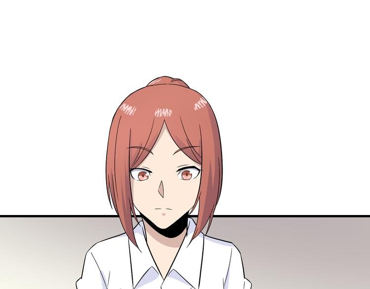 第192话 神仙桃