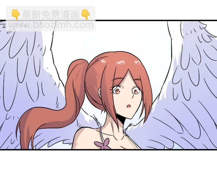 第192话 神仙桃