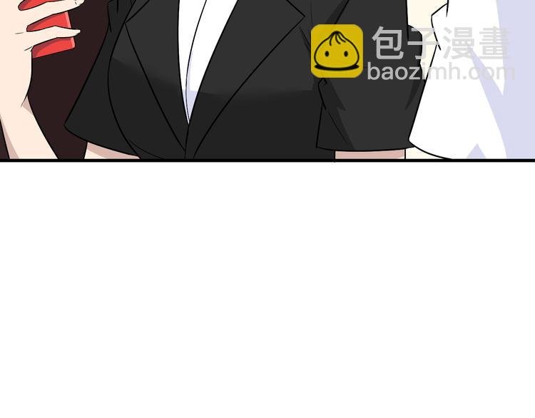 第192话 神仙桃