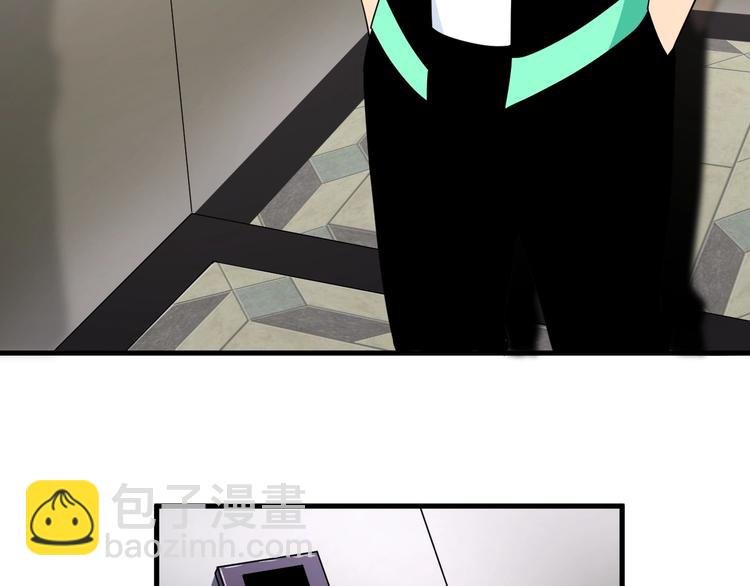 第195话 送人头？