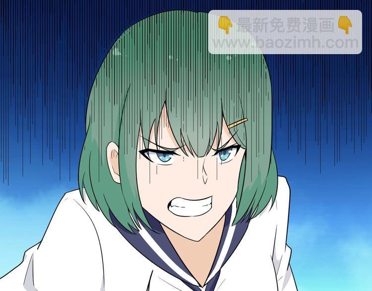 第195话 送人头？