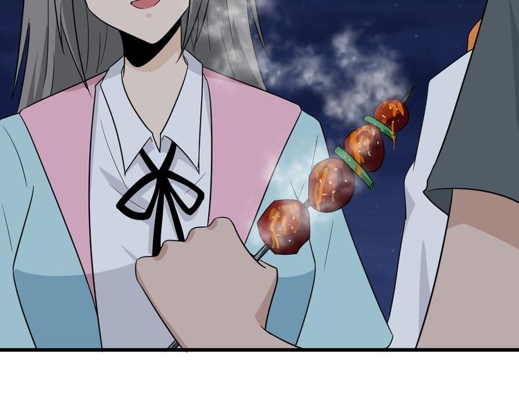 第195话 送人头？