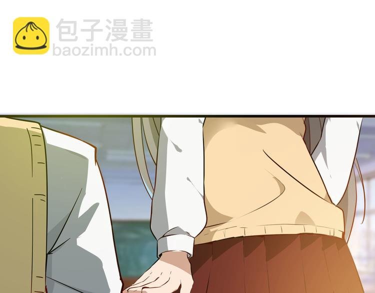 第1话 三界淘宝店