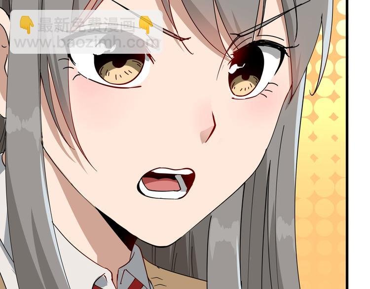 第1话 三界淘宝店