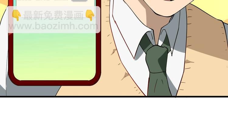 第1话 三界淘宝店
