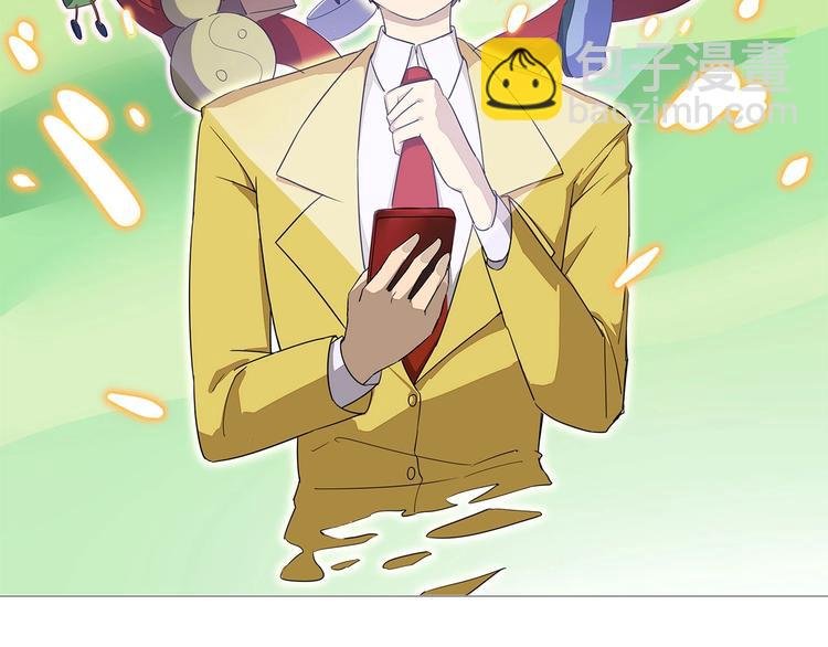 第19话 在下，宁逍遥！