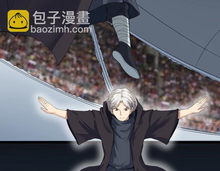 第19话 在下，宁逍遥！