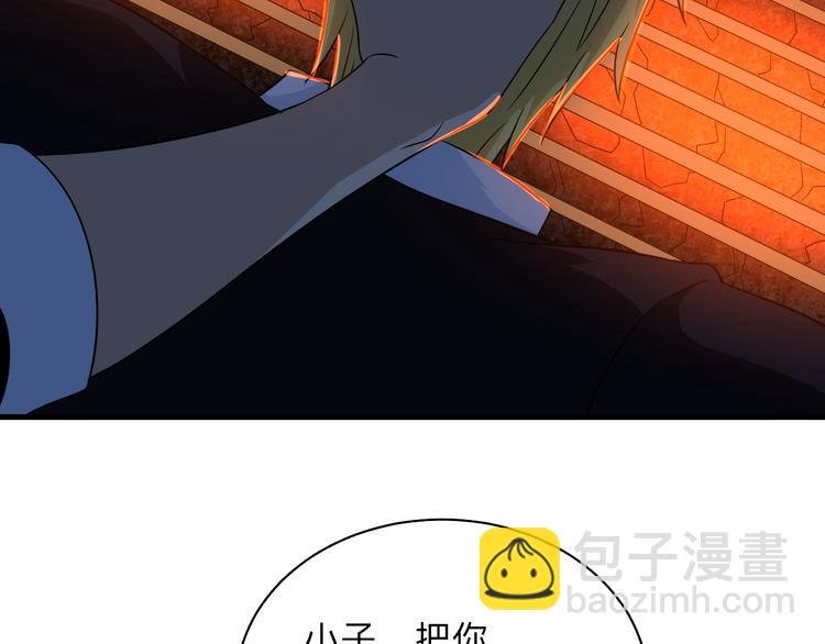 第198话 照打不误
