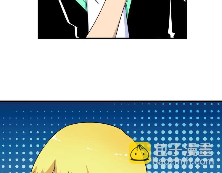 第198话 照打不误