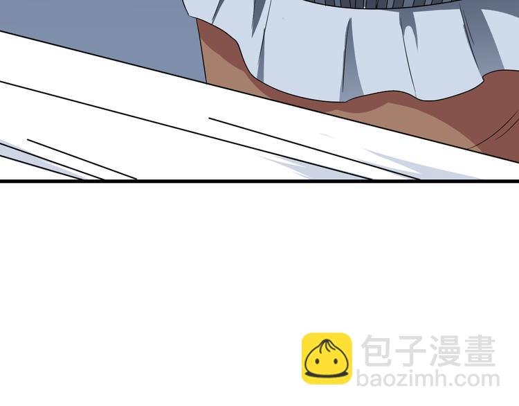 第199话 危险人物