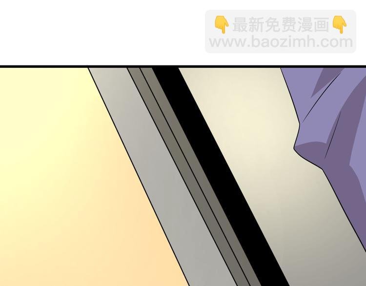 第199话 危险人物