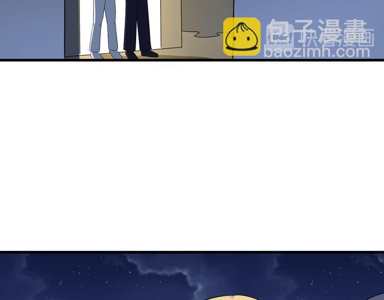 第199话 危险人物