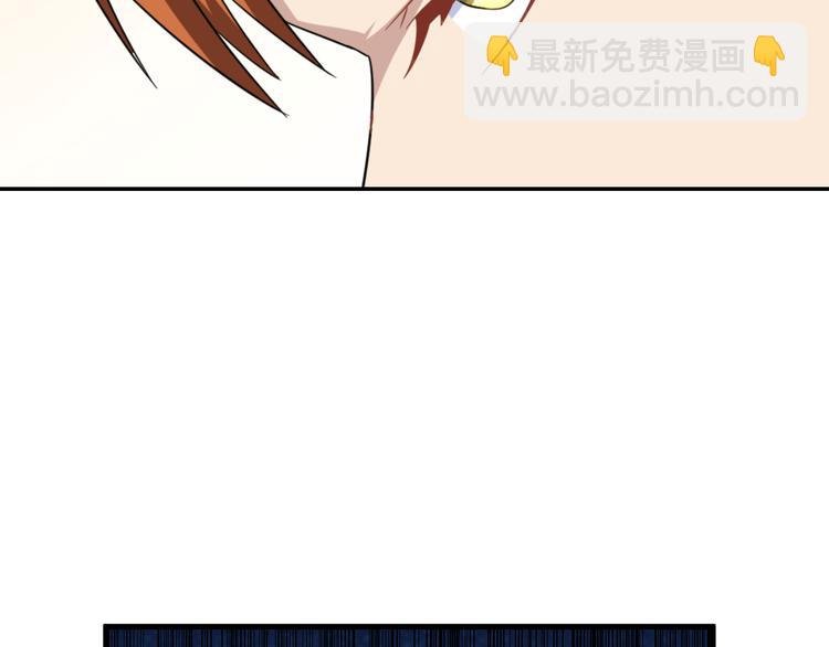 第199话 危险人物