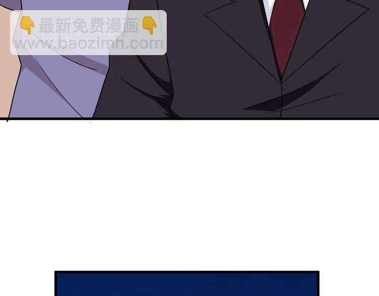 第199话 危险人物