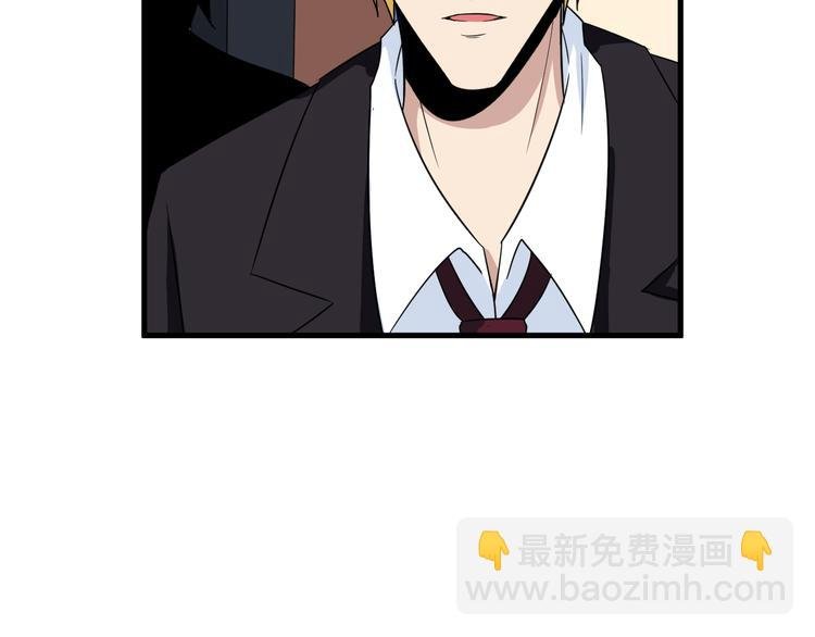 第200话 废物东西