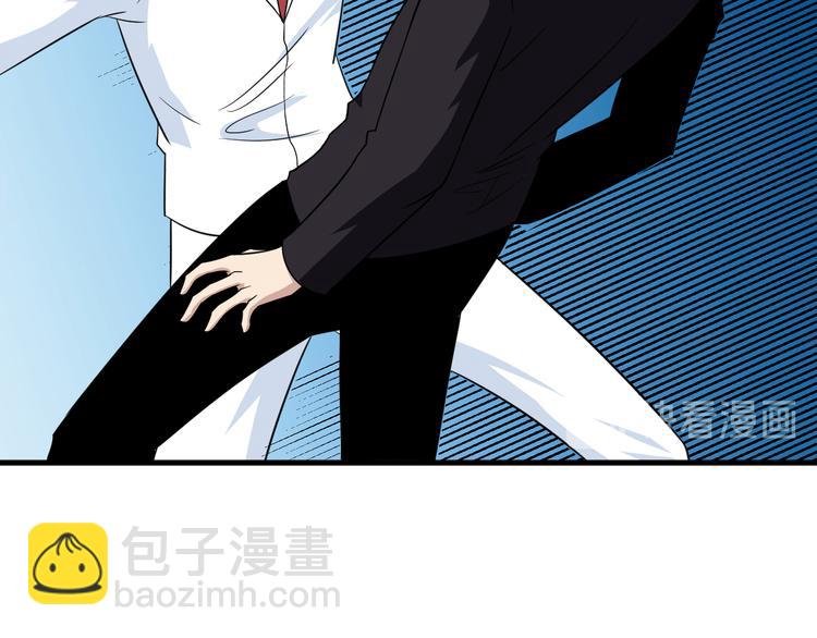 第200话 废物东西