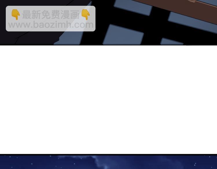 第200话 废物东西