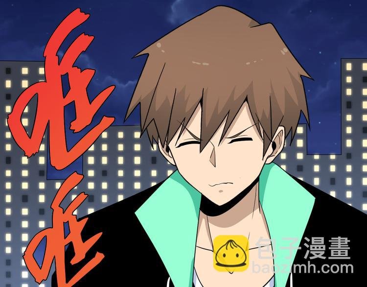 第200话 废物东西