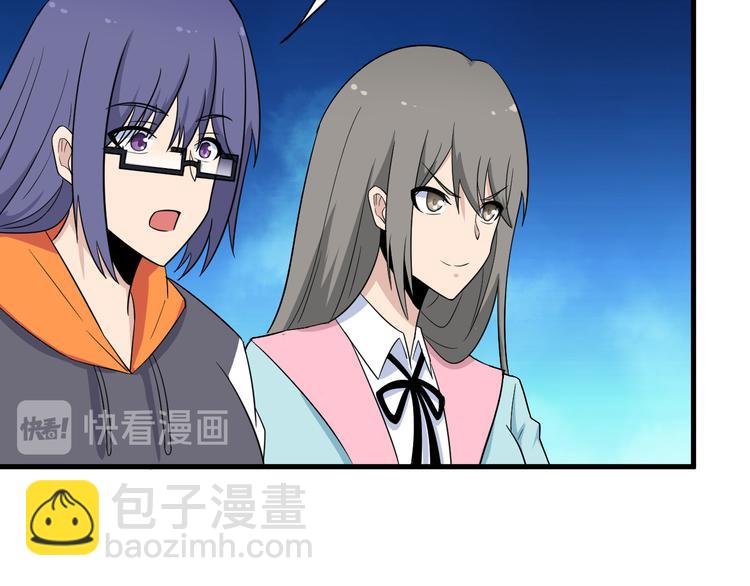第200话 废物东西