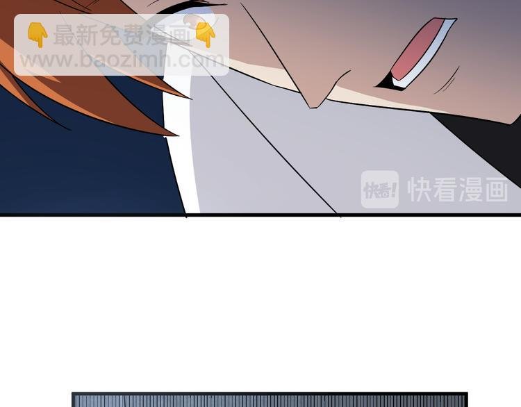 第200话 废物东西