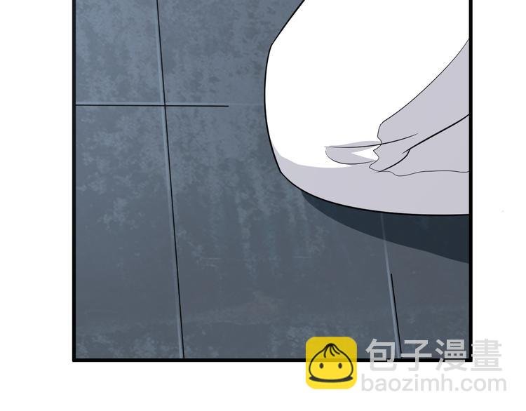 第200话 废物东西