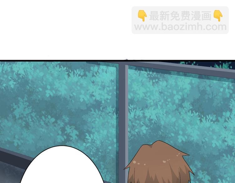 第200话 废物东西