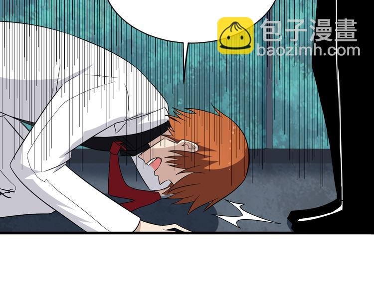 第200话 废物东西