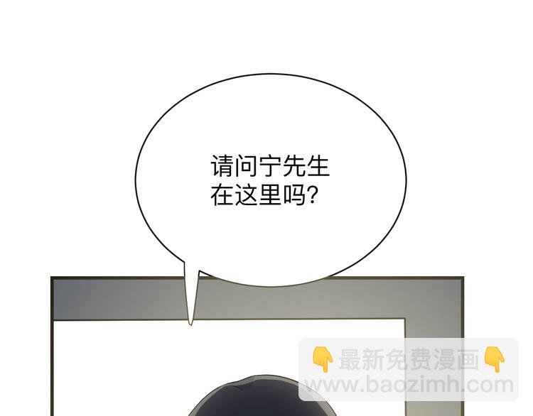 第201话 怪怪的