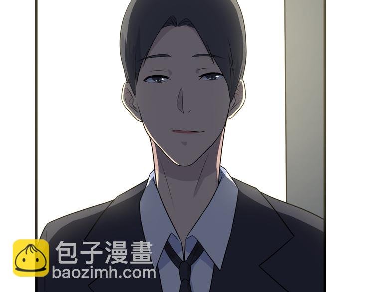 第201话 怪怪的