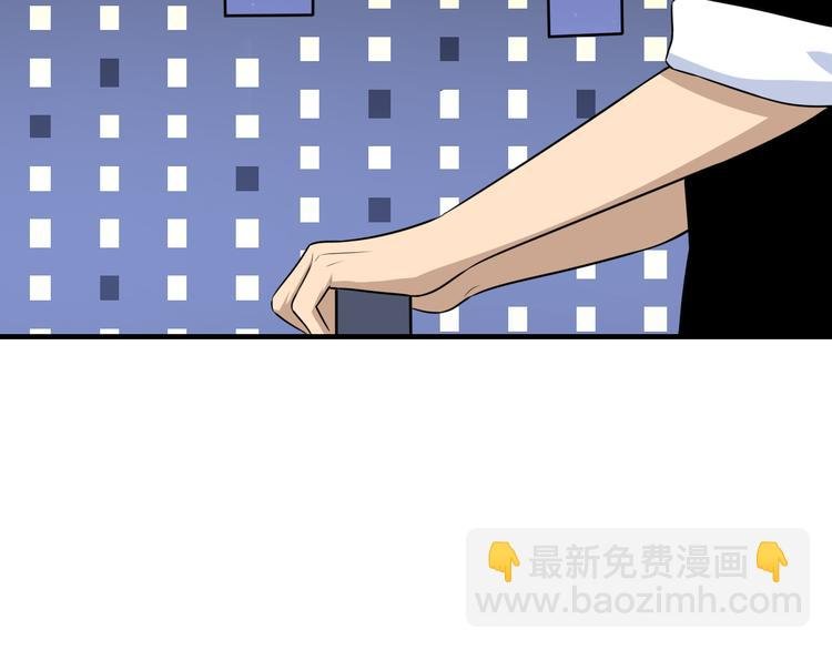 第201话 怪怪的