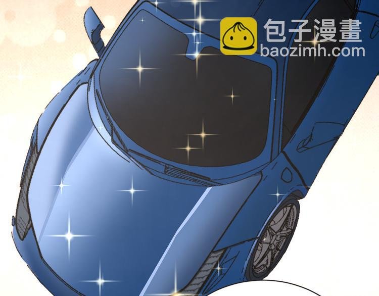 第201话 怪怪的