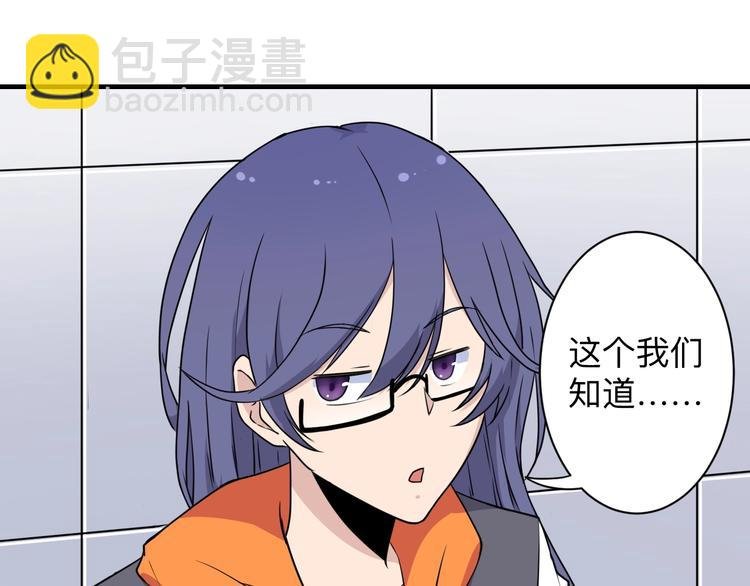 第202话 矿泉水的魅力