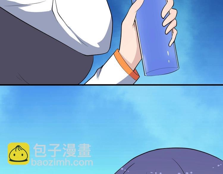 第202话 矿泉水的魅力