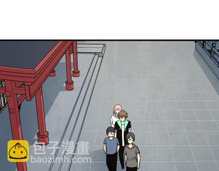 第206话 龙纹大罐